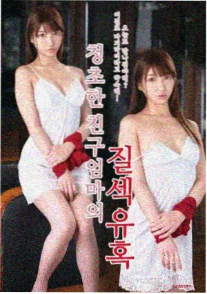 特命战队剧场版 影迷数据资讯